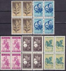 DBL.048 1950 İZMİR ENTERNASYONAL FUARI 4'LÜ MNH