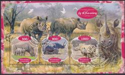 Efemera - A.1515  2020 HAYVANLAR GERGEDANLAR DAMGALI BLOK GABON - kitantik - kitaLog