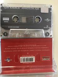 Işın Karaca - Ana Dilim Aşk / Kaset