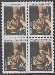 DBL.888 2007 ATATÜRK KONULU RESMİ POSTA PULU 4'LÜ MNH