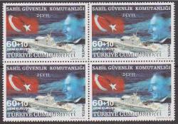DBL.882 2007 SAHİL GÜVENLİK KOMUTANLIĞI'NIN 25.YILI 4'LÜ MNH