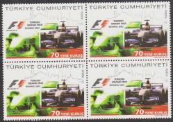 DBL.840 2005 FORMULA 1 GRAND PRİX TÜRKİYE 4'LÜ MNH