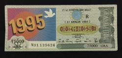 31 ARALIK 1994 Yılbaşı Çeyrek Piyango Bileti