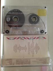 Özdemir Erdoğan - Türk Müziği Yorumları / Kaset