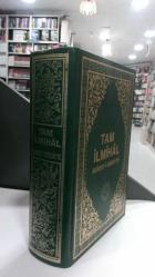 Tam İlmihal (Ciltli)