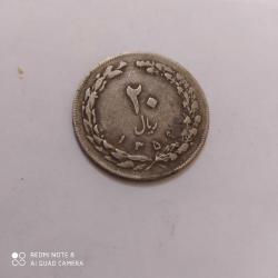 P25---İRAN 20 RİYAL