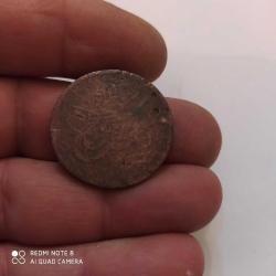 Efemera - P25---1830'LAR OSMANLI BAKIR 1 PARA - kitantik - kitaLog