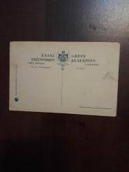 Rue Des Philhellenes - Athenes. Greece Postkarte / Postcard. Unused