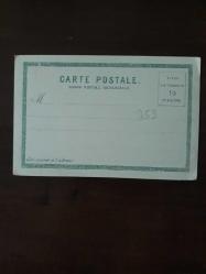 Salut de Constantinople. Quai de Galata. Union Postale Universelle