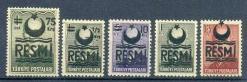 1956 1957 SÜRŞARJLI RESMİ SERİ