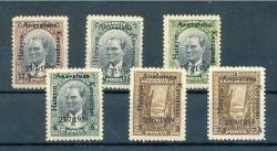 1939 HATAY IN ANAVATANA KAVUŞMASI DAMGASIZ ŞARNİYERSİZ SERİ.