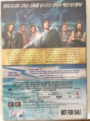 Percy Jackson and The Lightning Thief / DVD Orijinal Dilinde - İngilizce Altyazılı