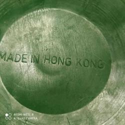 P33--1960'LAR HONG KONG ÜRETİMİ PLASTİK MALZEMEDEN ÇİÇEKLİ MUMLUK