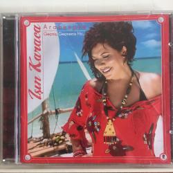 Işın Karaca - Arabesque - Geçmiş , Geçmemiş Hiç / CD