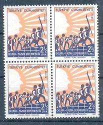 1981 OKUMA YAZMA SEFERBERLİĞİ DÖRTLÜ BLOK ......