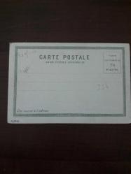 Salut de Constantinople. Pompiers courant a l'incendie