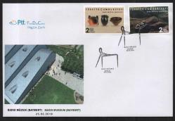 FDC.988 2019 BAKSI MÜZESİ (BAYBURT) FDC