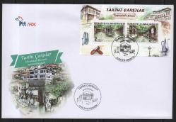 FDC.963 2018 TARİHİ ÇARŞILAR SAFRANBOLU KARABÜK FDC