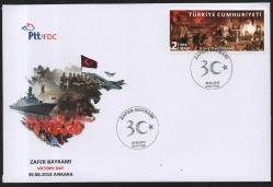 FDC.978 2018 ZAFER BAYRAMI FDC