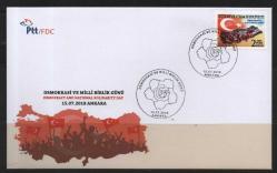 FDC.974 2018 DEMOKRASİ VE MİLLİ BİRLİK GÜNÜ FDC
