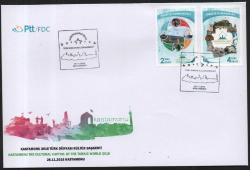 FDC.983 2018 KASTAMONU 2018 TÜRK DÜNYASI KÜLTÜR BAŞKENTİ FDC