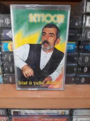 Beytocan -- Bist u Yeke Adare -- Kaset --