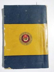 Türkiye Tütün, müskirat, gıda ve yardımcı işçi sendikaları konfederasyonu  / Kitap