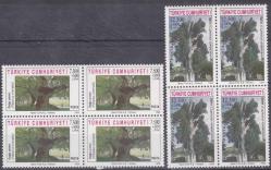 1994 DOĞAL ANITLAR DÖRTLÜ BLOK