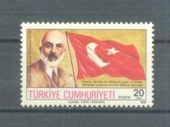 LOT.20 » 1986 MEHMET AKİF ERSOY UN ÖLÜMÜ NÜN 50. YILI