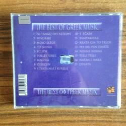 Harris – 3 (The Best Of Greek Music) / CD