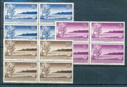 1947 MİLLETLERARASI ÜZÜM VE ŞARAP KONGRESİ DÖRTLÜ BLOK