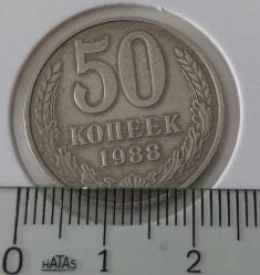 1988 RUSYA CCCP ORİJİNAL 50 KOPEKS BAKIR-ÇİNKO-NİKEL MADENİ PARASI NN4AA2 NADİRDİR