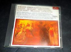WIENER SERENADENKONZERT * CD