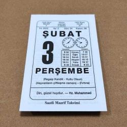 Efemera - 3 şubat 2022 takvim yaprağı (saatli maarif takvimi) - kitantik - kitaLog