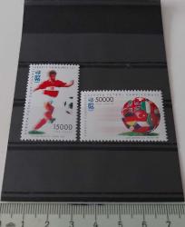 1996 AVRUPA FUTBOL ŞAMPİYONASI MNH TAM SERİSİ F1U2T3B 2024 KATALOK DEĞERİ;130.00TL