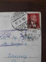 İstanbul Kapalı Çarşı / Vue panoramique de Bazar.  From Istanbul to Timisoara, stamp