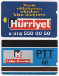 21074 R.14 1994 HÜRRİYET GAZETESİ 60 KONTÖR