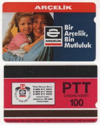 21078 R.12 1994 ARÇELİK ANNE VE KIZ 100 KONTÖR