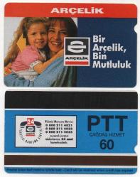 21077 R.11 1994 ARÇELİK ANNE VE KIZ 60 KONTÖR