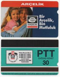 21076 R.10 1994 ARÇELİK ANNE VE KIZ 30 KONTÖR