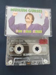 MÜSLÜM GÜRSES BİRDE BENDEN DİNLEYİN Kaset -69 // AYGIZ - KAR TANESİ - OLSUN - VURGUN - ÇOK YALNIZIM - BELALIM - SEN DELİ MİSİN - KARA SEVDA DERTLİ MEKTUP - ŞANSSIZIM -raf 69