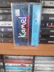 Şehribana Kurdi -- Em Hatin --Kaset --