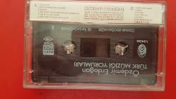 ÖZDEMİR ERDOĞAN TÜRK MÜZİĞİ YORUMLARI KASET