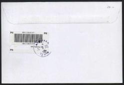 EFM.4889 2007 FEPA İLAVE DAMGASIYLA BALKANFİLA FDC TAAHÜTLÜ VARIŞLI