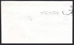 EFM.4941 1993 GELENEKSEL TÜRK EVLERİ FDC TAAHÜTLÜ VARIŞLI