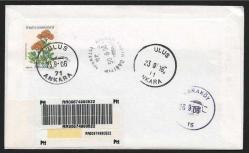 EFM.4873 2006 NEFİS VARIŞ DAMGALARIYLA DEMİRYOLLARININ 150.YILI FDC