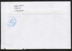 EFM.4868 POSTADAN GEÇMİŞ TAAHÜTLÜ KARUN HAZİNELERİ 2006