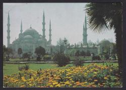 EFM.4807 1988 MİLLİ SARAYLAR PTT POSTA KARTI ÜZERİNDE TAAHÜTLÜ