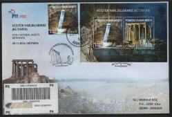 EFM.4751 2012 KÜLTÜR VARLIKLARIMIZ KÜTAHYA FDC TAAHÜTLÜ VARIŞLI