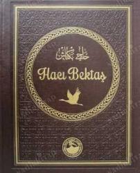 HACI BEKTAŞ / Deri Cilt